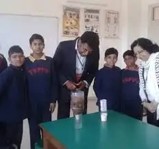 The Shri Ram Police Public School The Shri Ram Police Public School