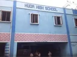 Huda High School Huda High School