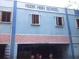 Huda High School Huda High School