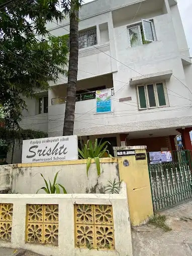 Srishti Montessori School Srishti Montessori School