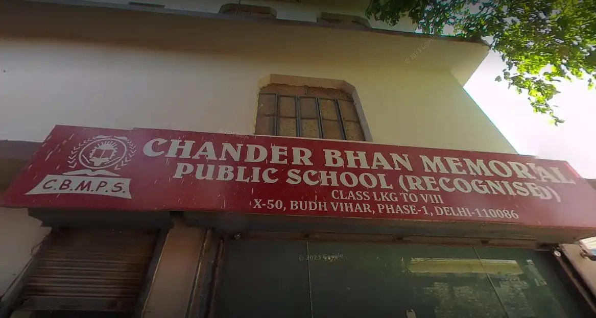 Chander Bhan Memorial Public School Chander Bhan Memorial Public School