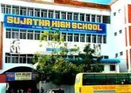 Sujatha High School Sujatha High School