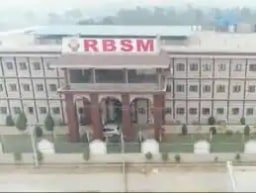 R B S M Public School R B S M Public School