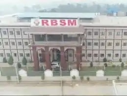 R B S M Public School R B S M Public School