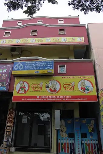Image 1 Image 1