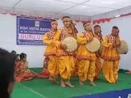 K.g.k. Vidhya Bhavan K.g.k. Vidhya Bhavan