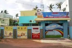 Image 1 Image 1