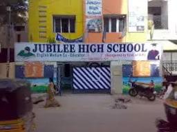 Jubilee High School Jubilee High School