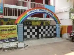 Cambridge Grammar High School Cambridge Grammar High School