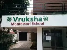 Vruksha Montessori School Vruksha Montessori School
