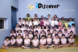 I Discover Global School I Discover Global School