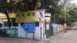 Apple Kids International Pre School Apple Kids International Pre School