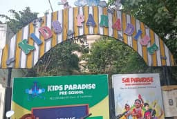 Kids Paradise Preschool Kids Paradise Preschool