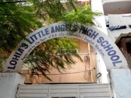 Lohias Little Angels High School Lohias Little Angels High School