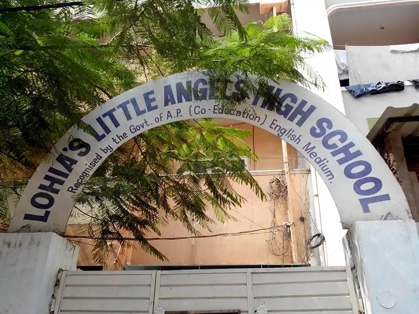 Lohias Little Angels High School Lohias Little Angels High School