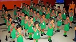 Little Garden School Little Garden School