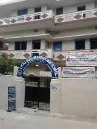 Little Buds Grammer High School Little Buds Grammer High School