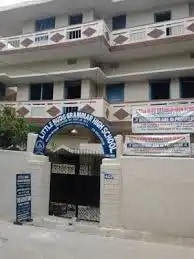 Little Buds Grammer High School Little Buds Grammer High School