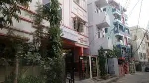 Sri Gurudatta High School Sri Gurudatta High School