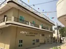 Adarsh Public School Adarsh Public School