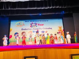 Sree Murugan Play School Sree Murugan Play School