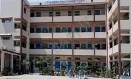 Nav Durga Adarsh Vidyalaya Nav Durga Adarsh Vidyalaya