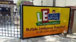 Little Einsteins Little Einsteins