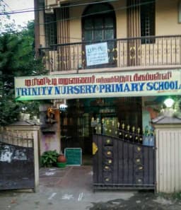 Trinity Nursery And Primary School Trinity Nursery And Primary School