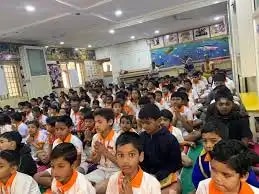 Gandhian High School Gandhian High School