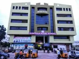 Gowtham Model School Gowtham Model School
