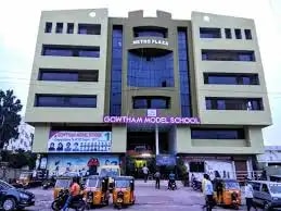 Gowtham Model School Gowtham Model School