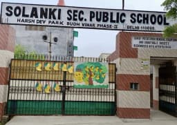 Solanki Public School Solanki Public School
