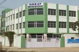 Great Mission Public School Great Mission Public School