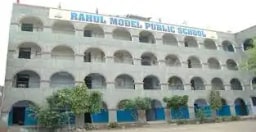 Rahul Model Public School Rahul Model Public School