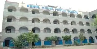 Rahul Model Public School Rahul Model Public School