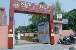 Sevti Devi Memorial Senior Secondary Vidya Mandir Sevti Devi Memorial Senior Secondary Vidya Mandir