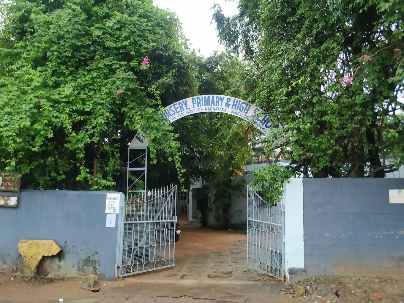 Atfaa School Atfaa School