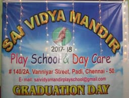 Sai Vidya Mandir Play School Sai Vidya Mandir Play School
