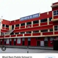 Bholi Ram Public School Bholi Ram Public School