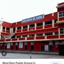 Bholi Ram Public School Bholi Ram Public School