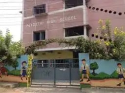 Pragathi High School Pragathi High School