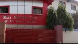 Mata Kasturi Devi Public School Mata Kasturi Devi Public School