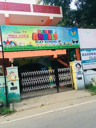 Image 1 Image 1