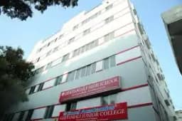 Geetanjali Olympiad Geetanjali Olympiad