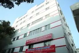 Geetanjali Olympiad Geetanjali Olympiad