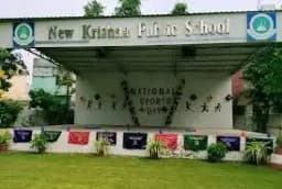 New Krishna Public School New Krishna Public School