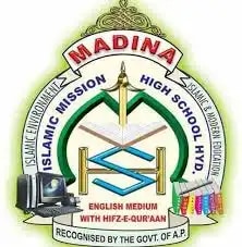 Madina Islamic Mission High School Madina Islamic Mission High School