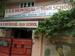 Dkr Memorial High School Dkr Memorial High School