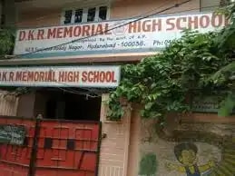 Dkr Memorial High School Dkr Memorial High School