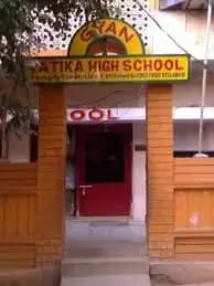 Gyan Vatika High School Gyan Vatika High School